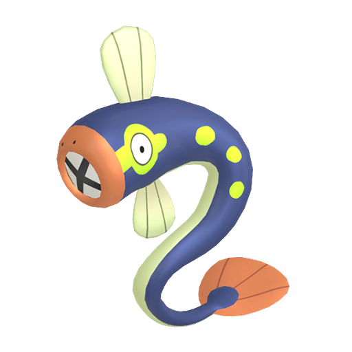 Lampéroie Chromatique