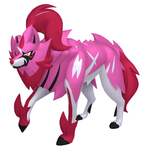 Zamazenta Forme Héros Aguerri Chromatique