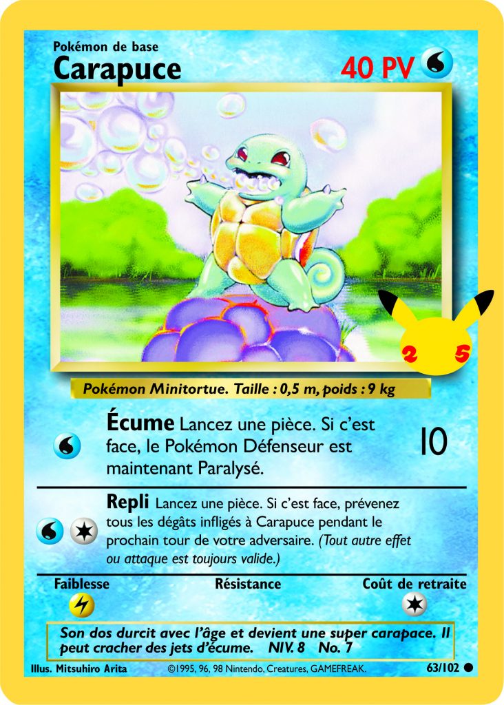 pokemon 25