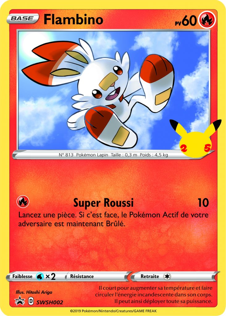 pokemon 25