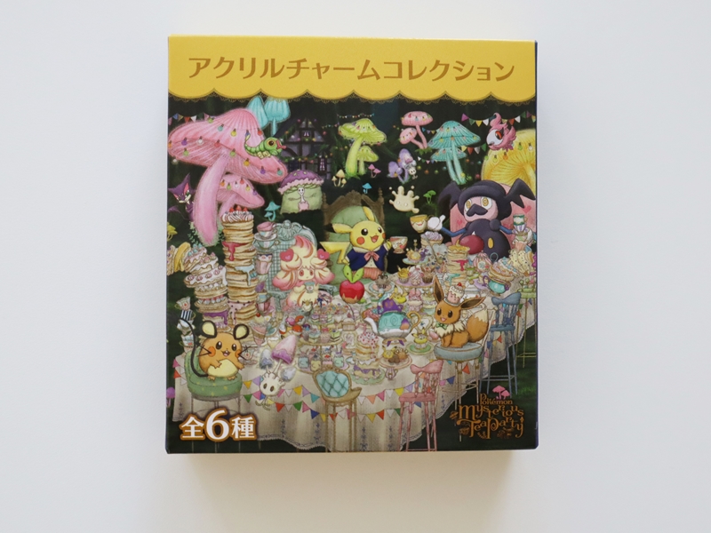 Pokémon Mystérious Tea Party