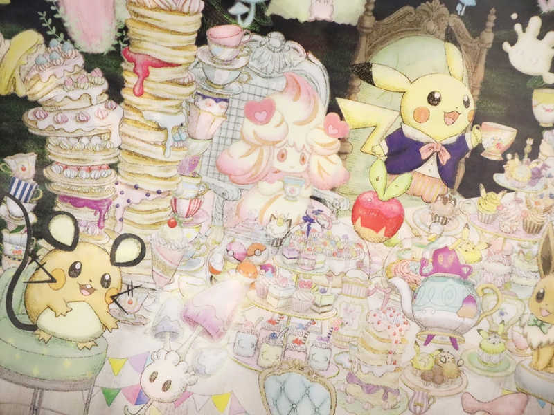Pokémon Mystérious Tea Party