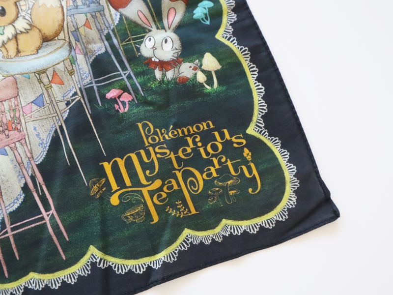 Pokémon Mystérious Tea Party