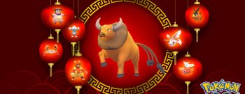 nouvel an lunaire 2021