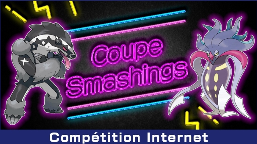 Compétition Internet