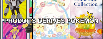 Miniature produits dérivés pokemon 155