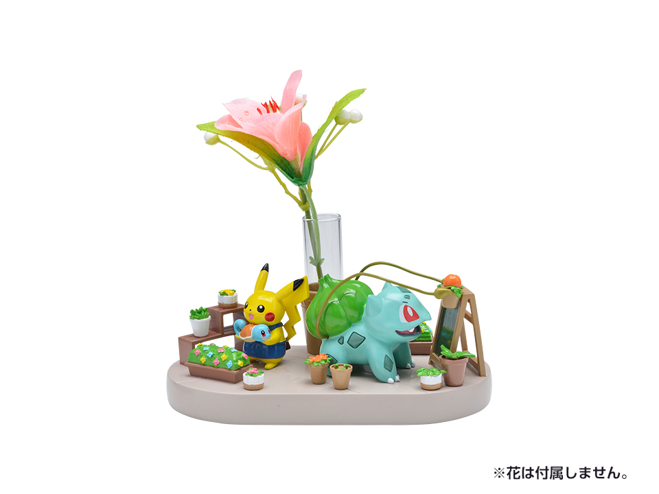 Pokemon-Grassy-Gardening