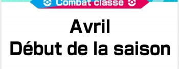 combat classé