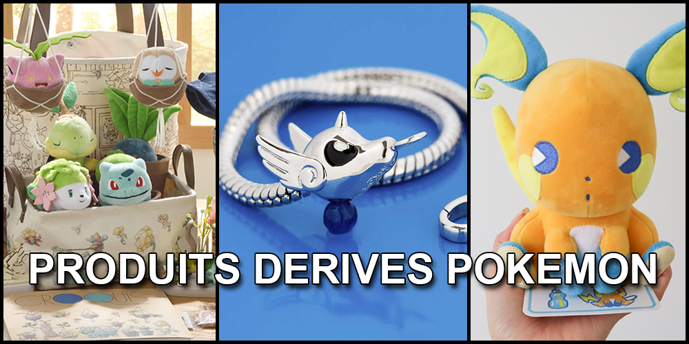 miniature produits dérivés pokemon163