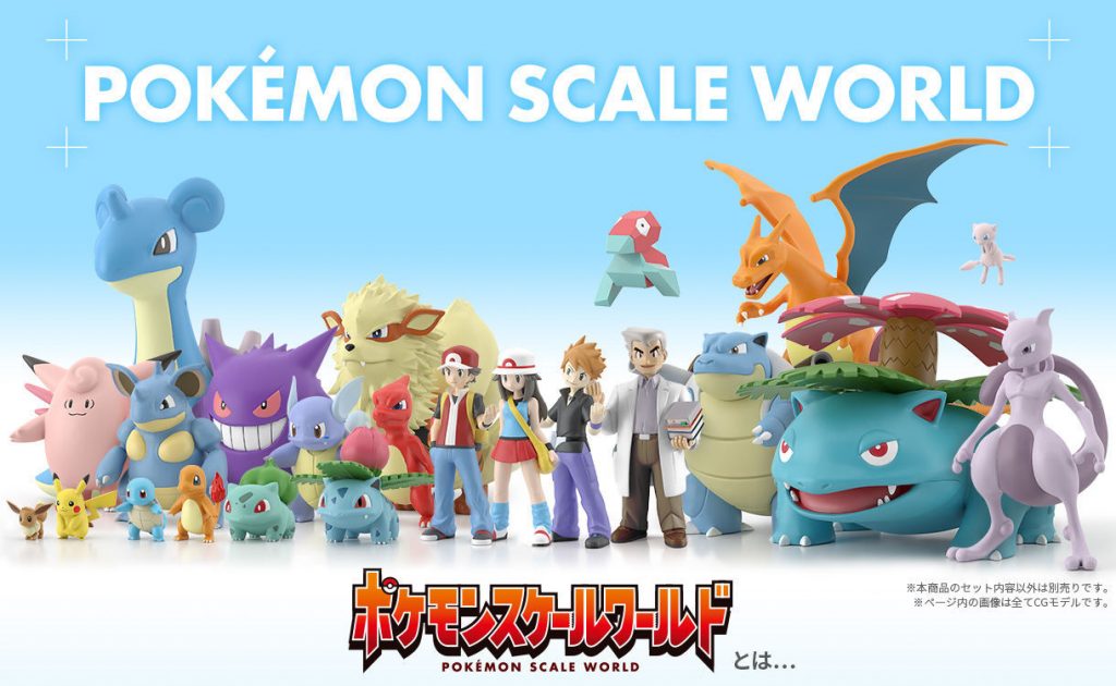 Pokemon-Scale-World