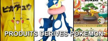 miniature produits dérivés pokemon 164