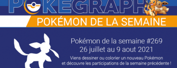 Miniature PDS Givrali