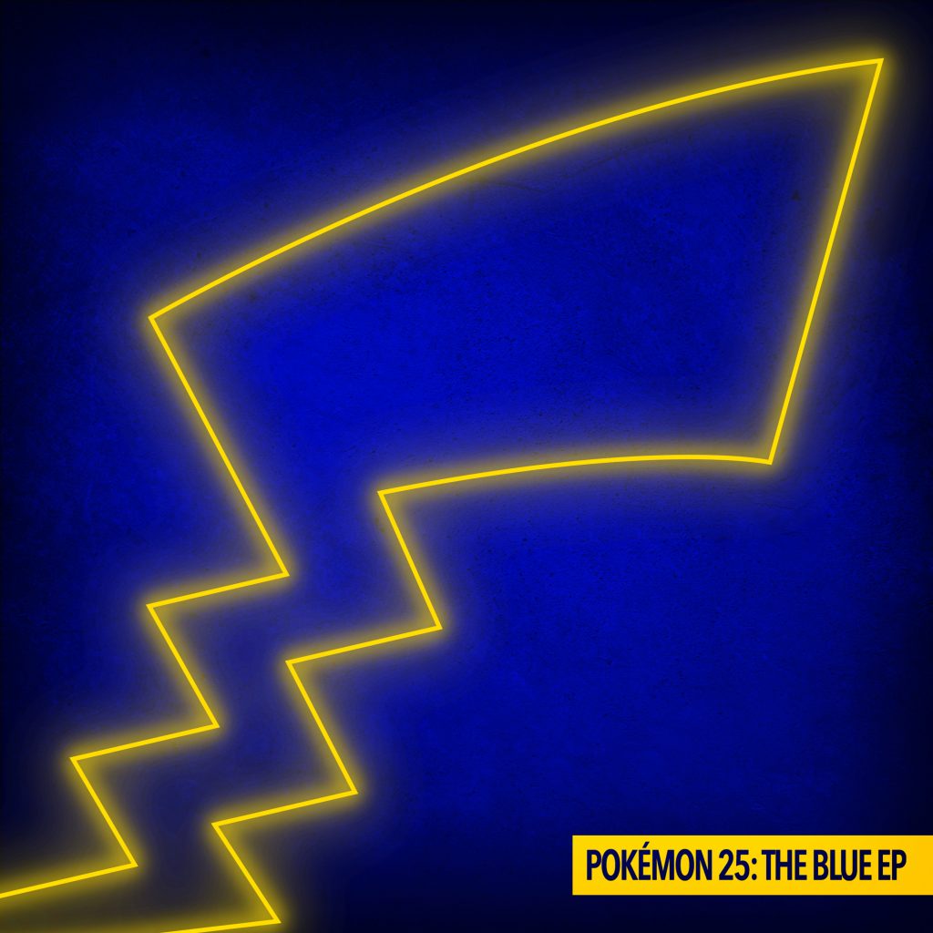 Pokémon 25 The Blue EP