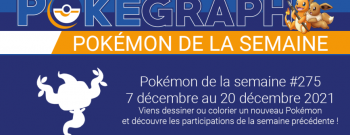 Miniature PDS Brocelome