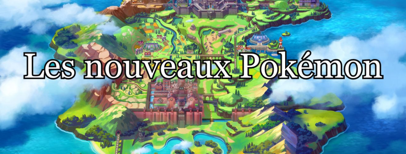 Pokémon épée et pokémon bouclier