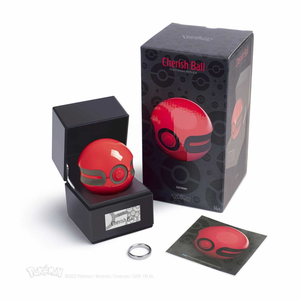The Wand Company Ball