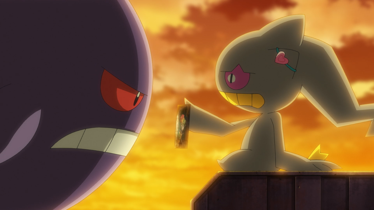 Telecharger Pokemon Generation Vostfr Streaming pokegraph.com