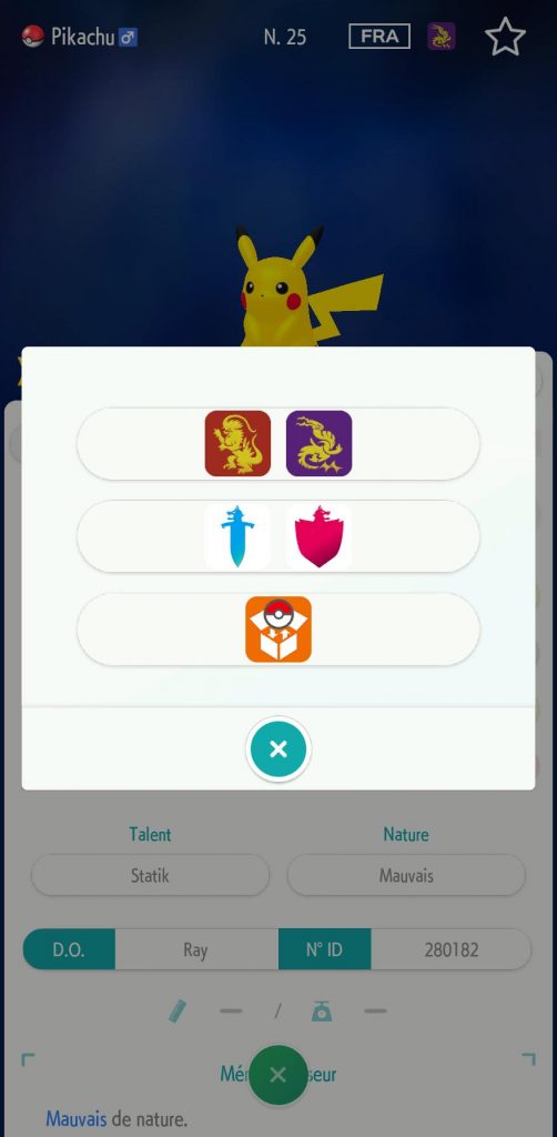 Pokémon HOME