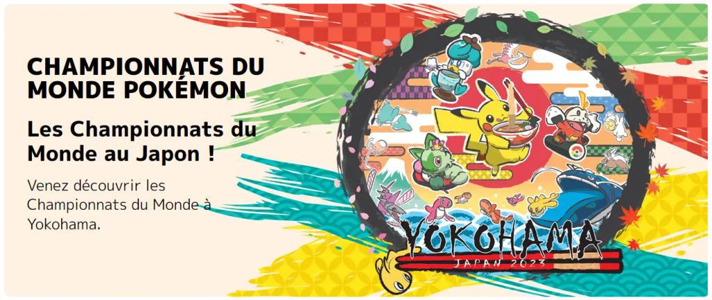 Championnats du Monde Pokémon