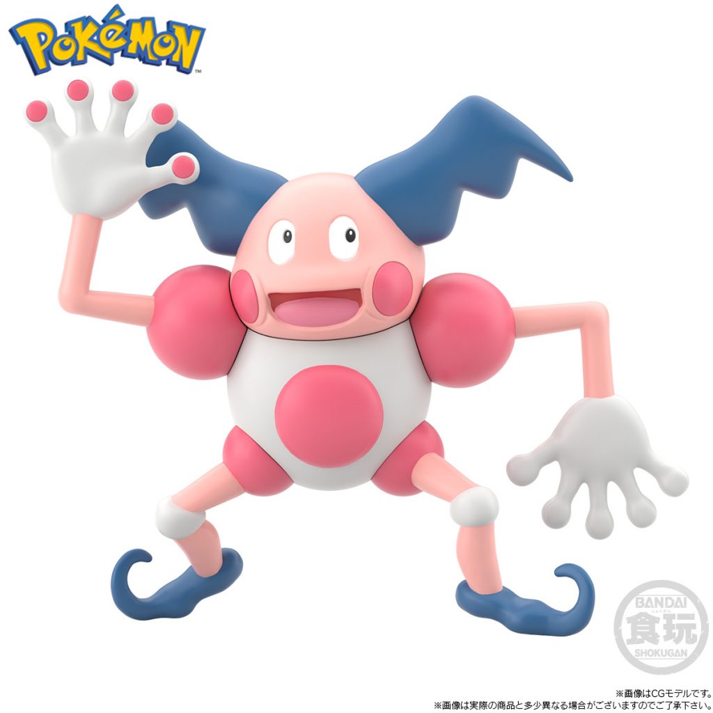 Figurines Pokémon Scale World