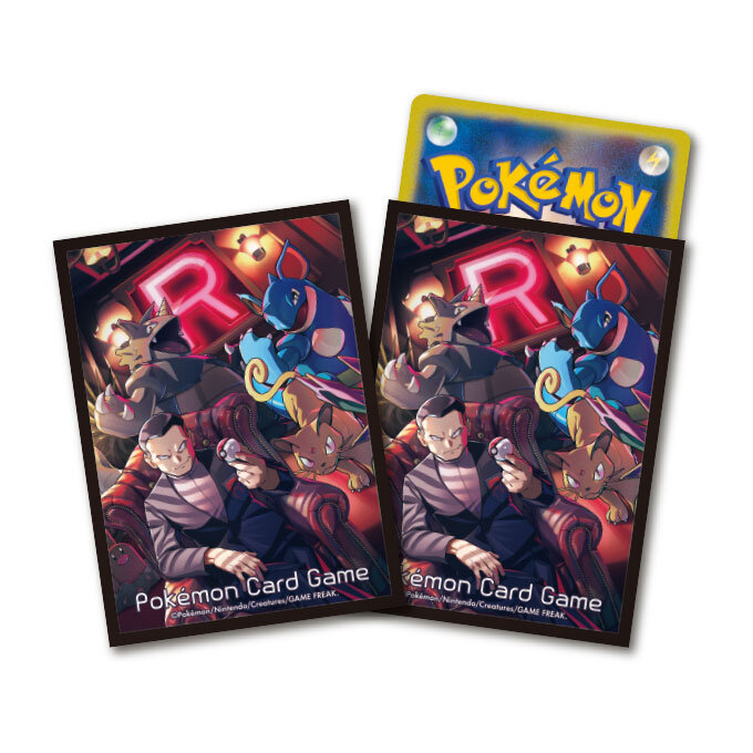 JCC Pokémon : Accessoires juin
