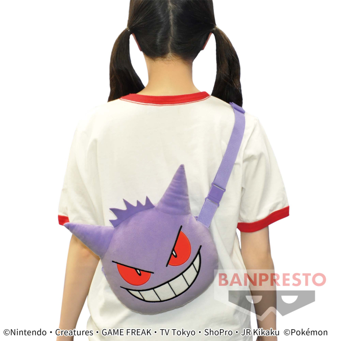 Collection Pokémon Banpresto