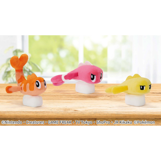 Collection Pokémon Banpresto