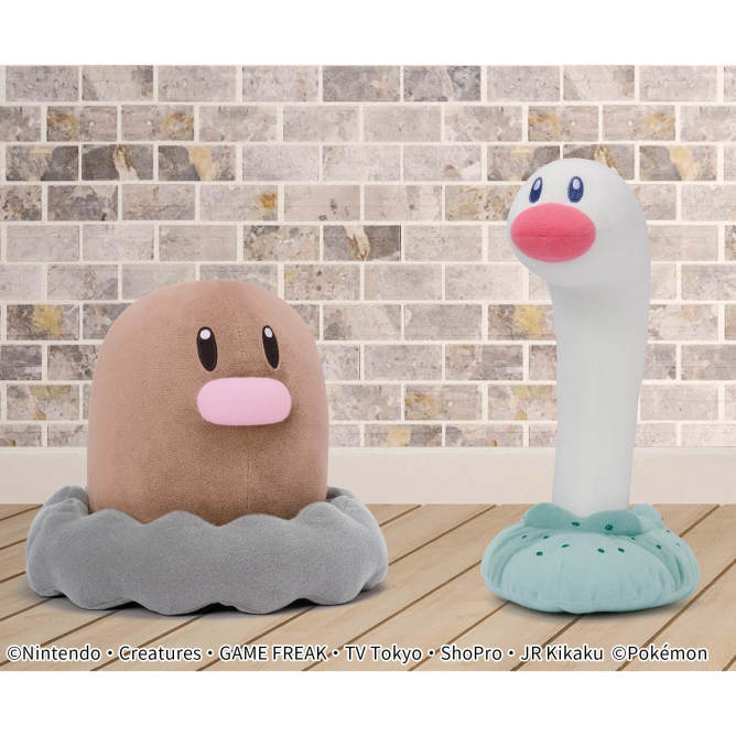 Collection Pokémon Banpresto