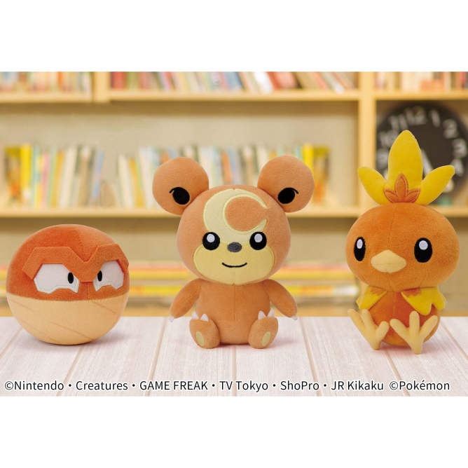 Collection Pokémon Banpresto