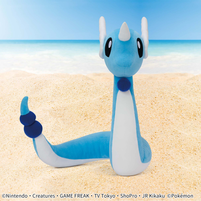 Collection Pokémon Banpresto