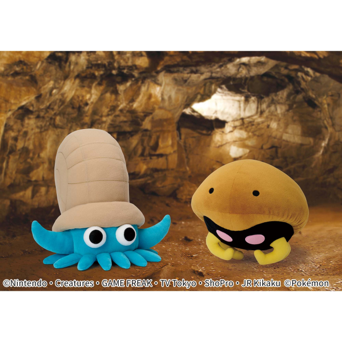 Collection Pokémon Banpresto