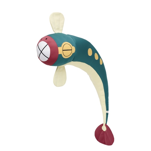 Hugging coussins Pokémon Center