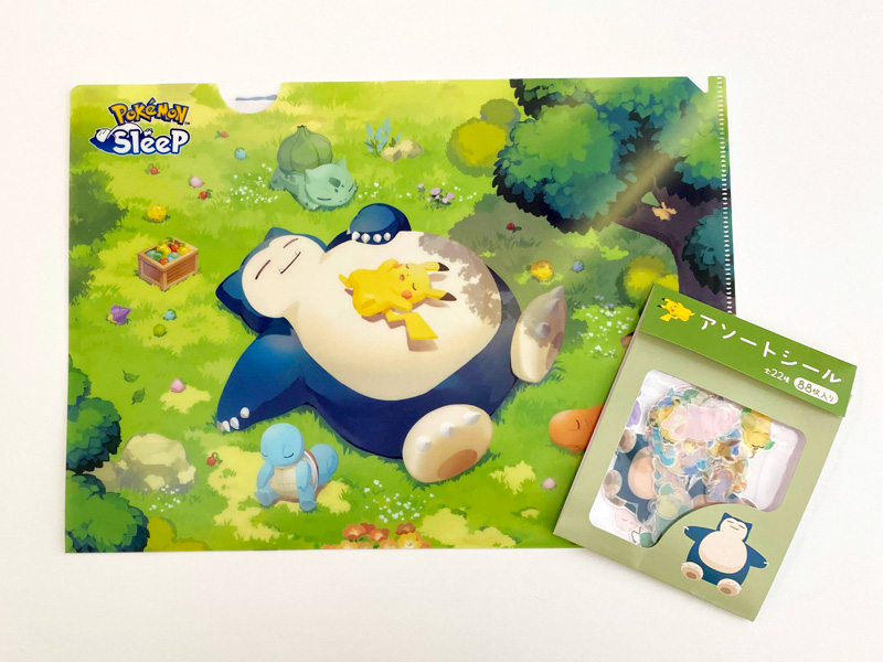 Collection de goodies Pokémon Sleep