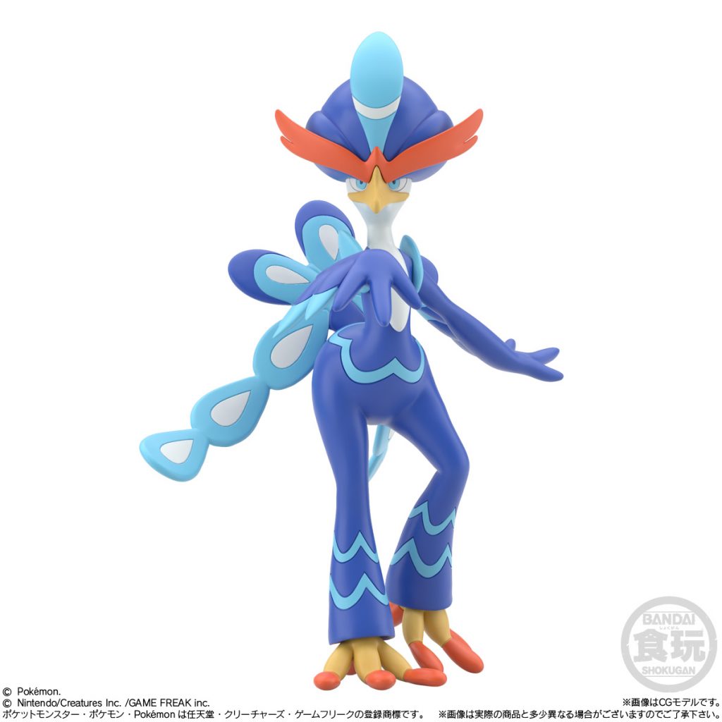 Pokémon Scale World Paldea