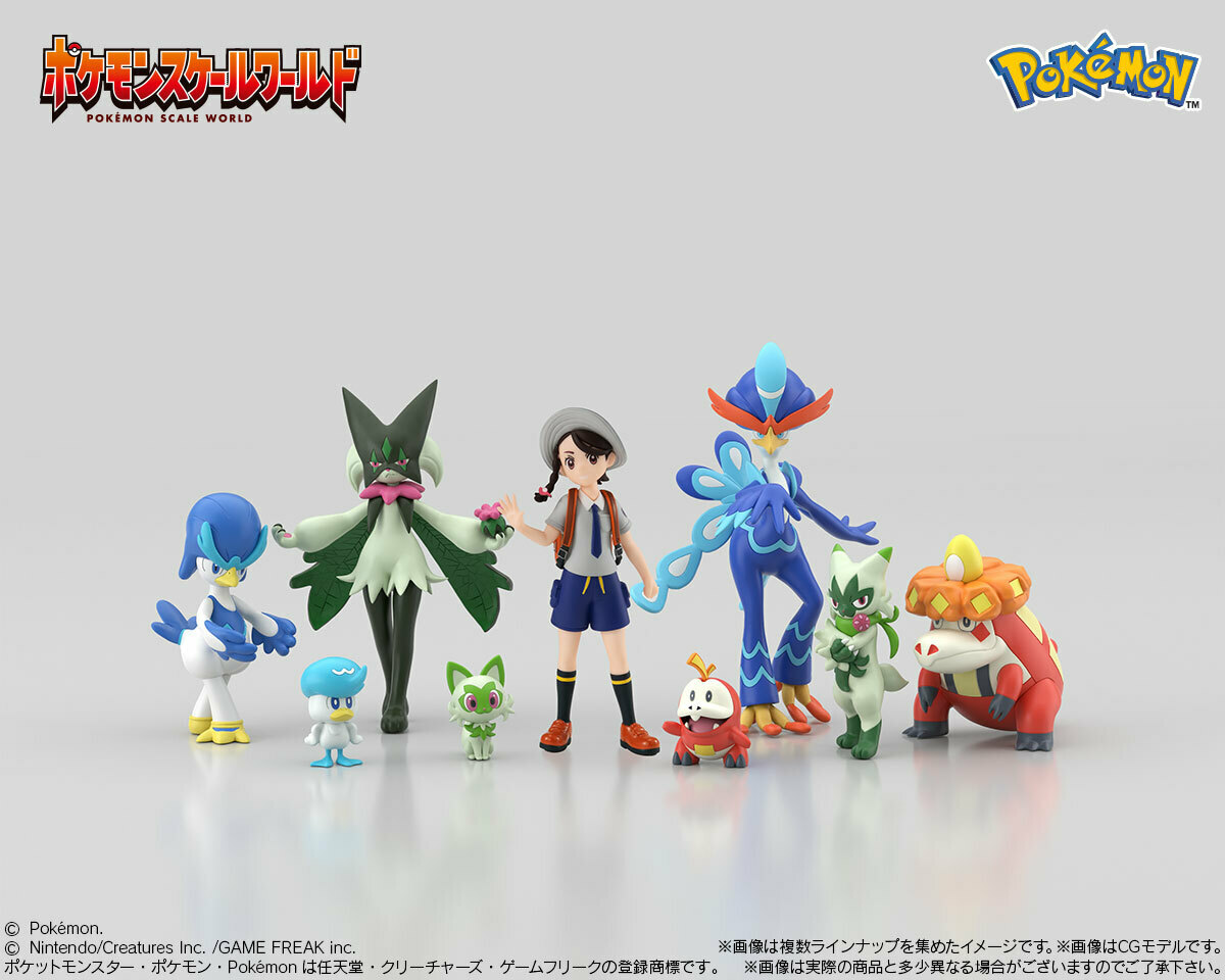 Pokemon Building Scale Pokémon Scale World Paldea - Pokégraph