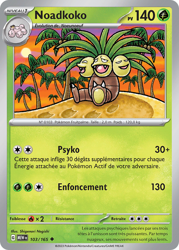 Écarlate et Violet - Pokémon 151