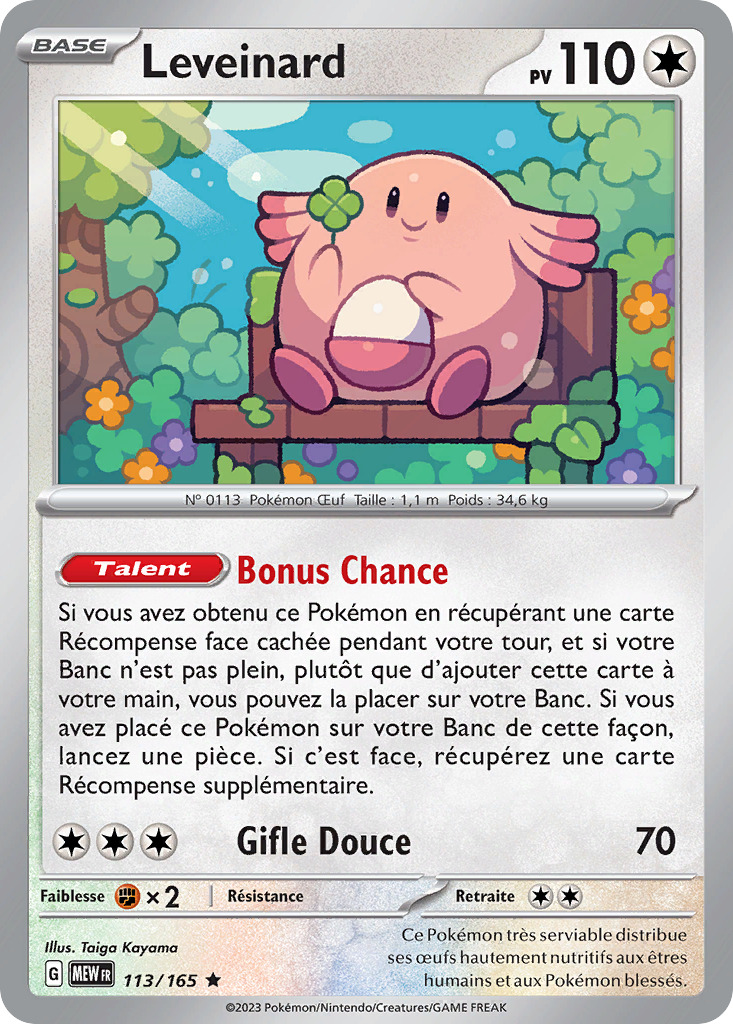 Écarlate et Violet - Pokémon 151