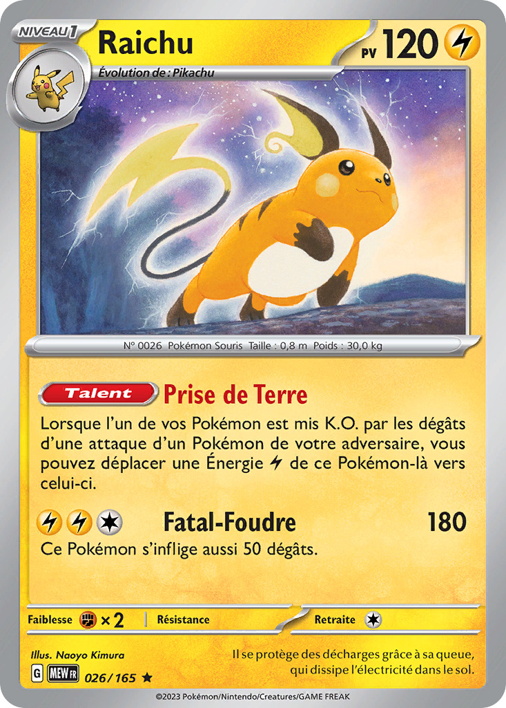Écarlate et Violet - Pokémon 151