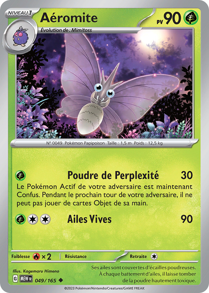 Écarlate et Violet - Pokémon 151