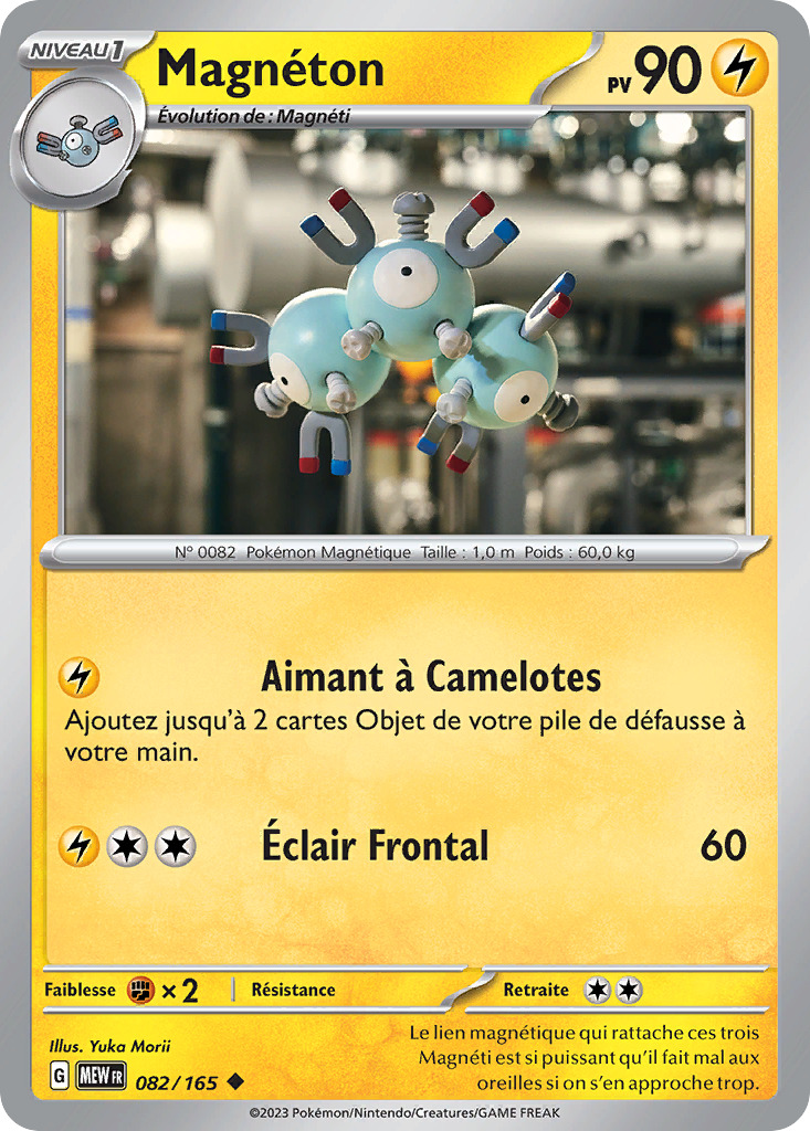 Écarlate et Violet - Pokémon 151