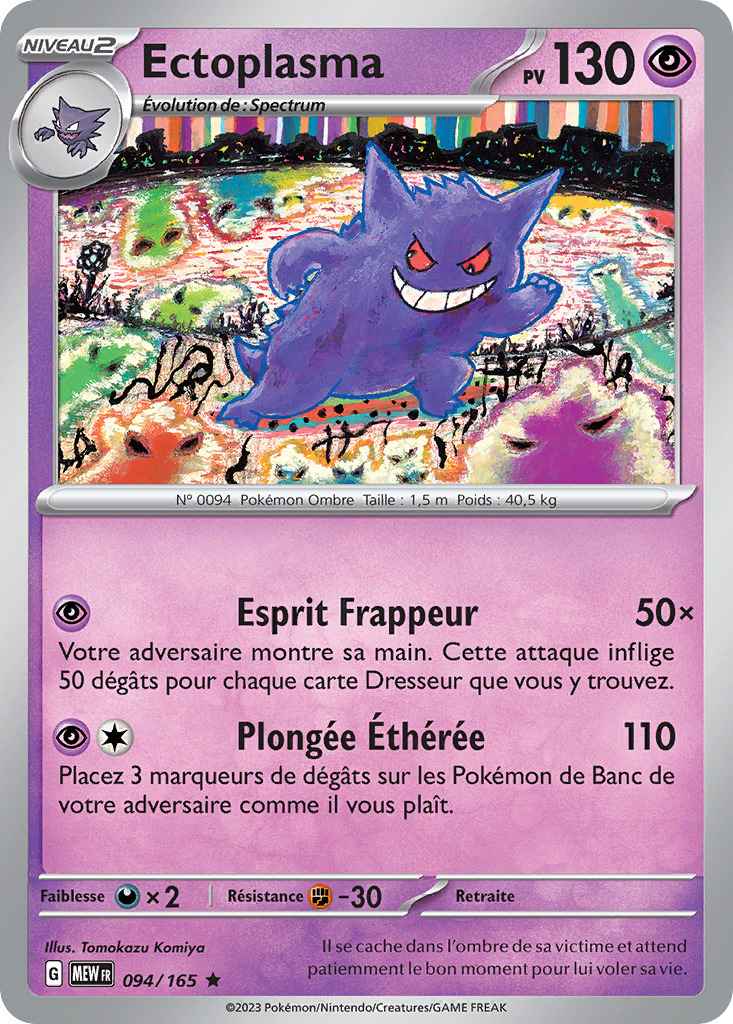 Écarlate et Violet - Pokémon 151