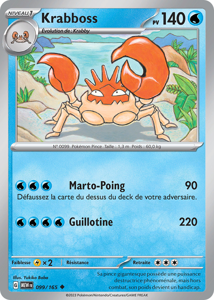 Écarlate et Violet - Pokémon 151