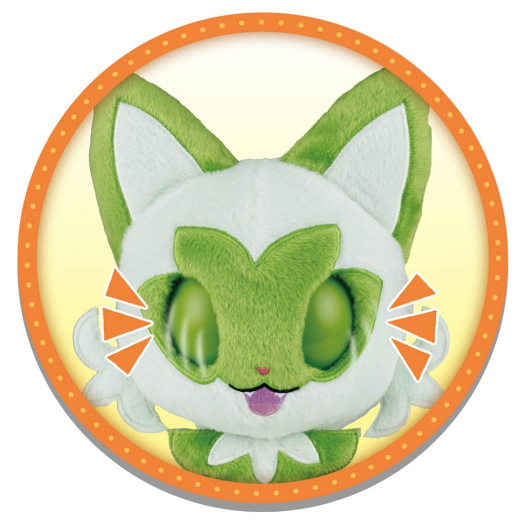 Peluche interactive de Poussacha - Takara Tomy