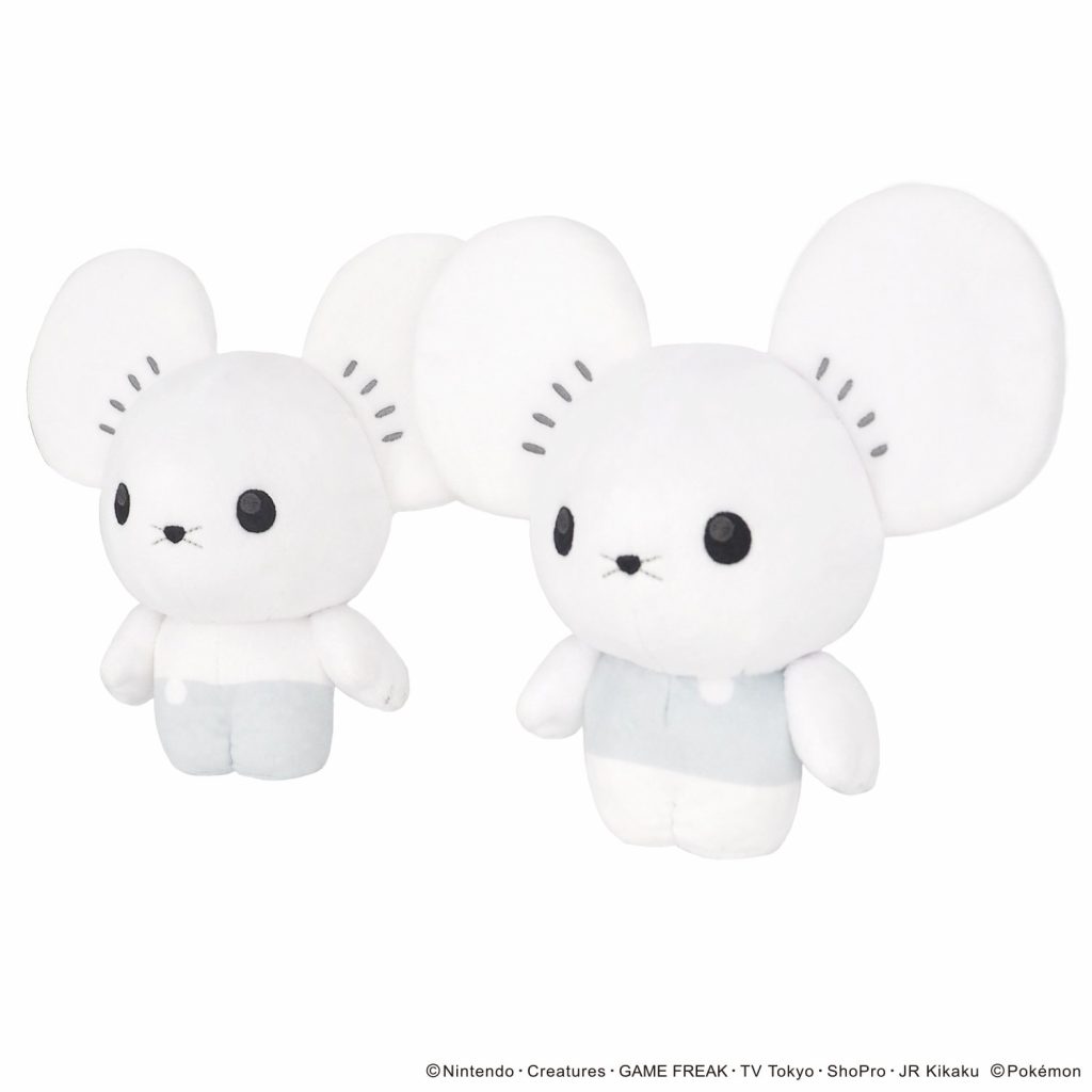 Peluches Pokémon All Star 