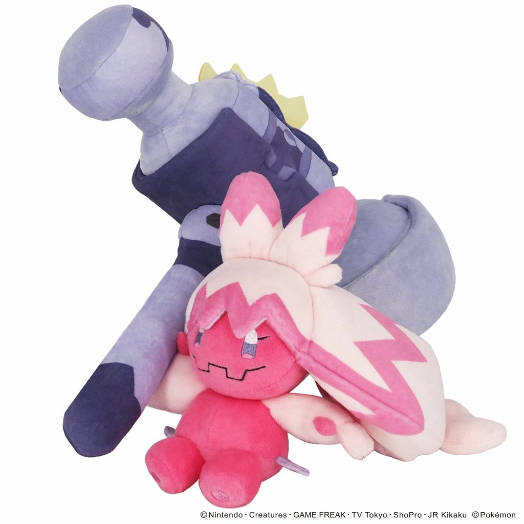 Peluches Pokémon All Star 