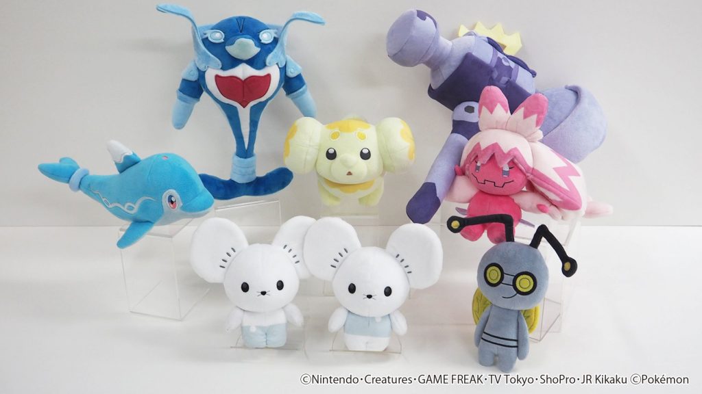 Peluches Pokémon All Star 