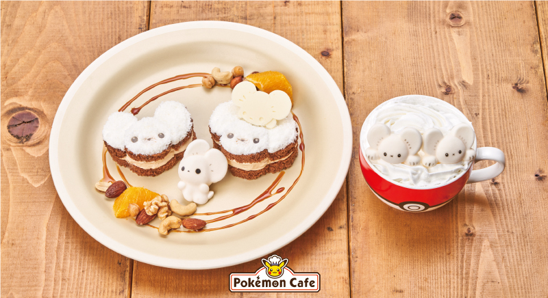 Collection WAKKA de IKKA Compagnol et Famignol