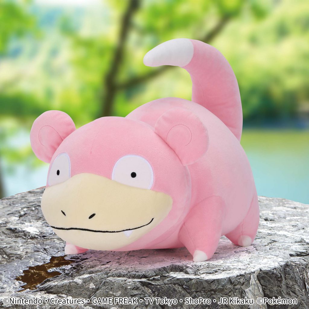 Pokémon Banpresto collection octobre 2023