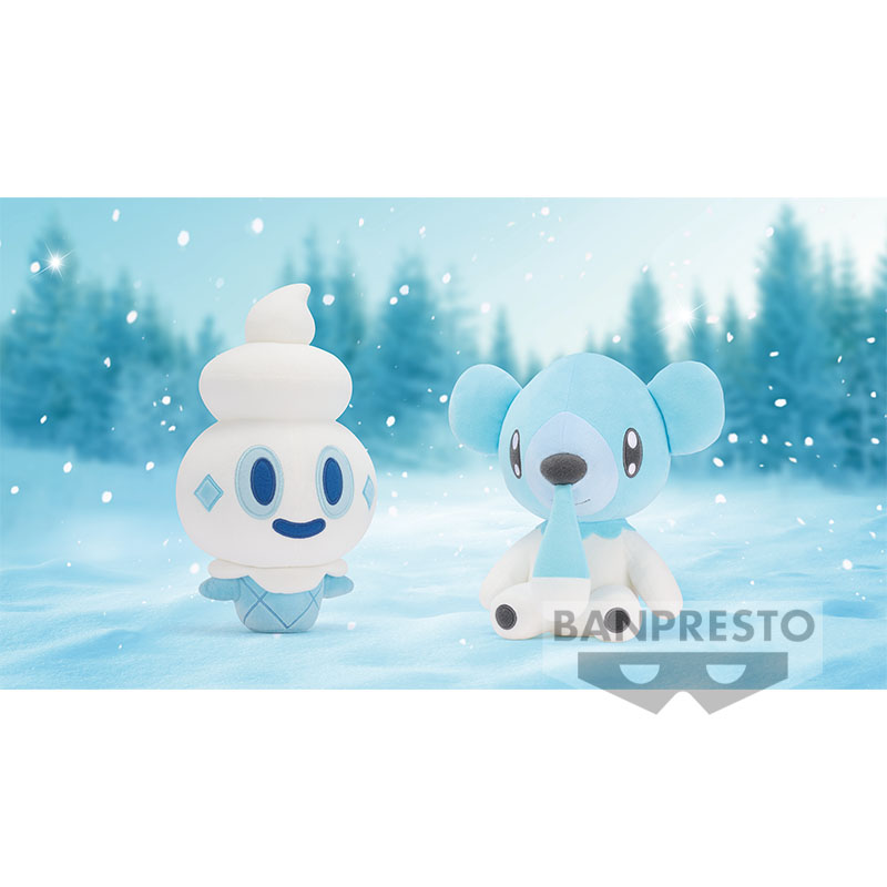 Pokémon Banpresto collection octobre 2023