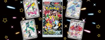 SV4a Shiny Treasure ex